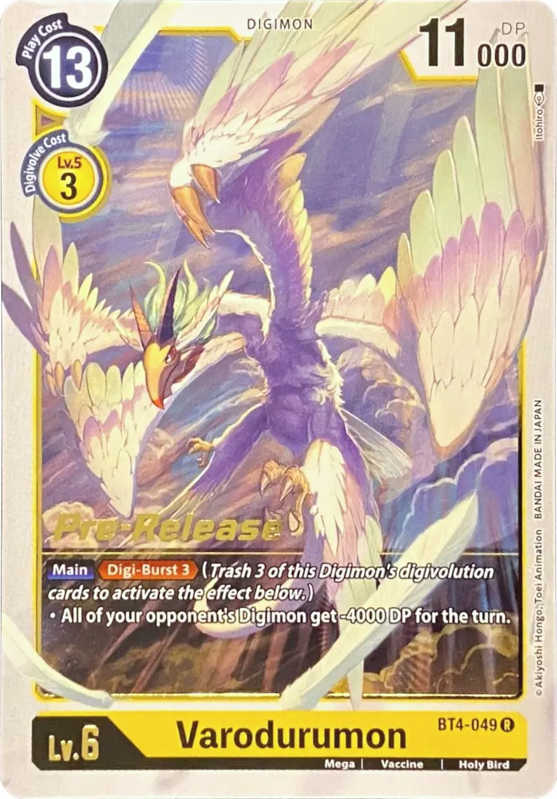 Varodurumon [Bt4-049] [Great Legend Pre-Release Promos] 1