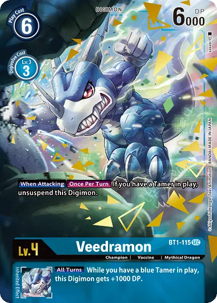Veedramon [Bt1-115] (Alternate Art) [Release Special Booster Ver.1.0] 1