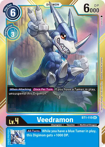 Veedramon [Bt1-115] [Release Special Booster Ver.1.0] 1