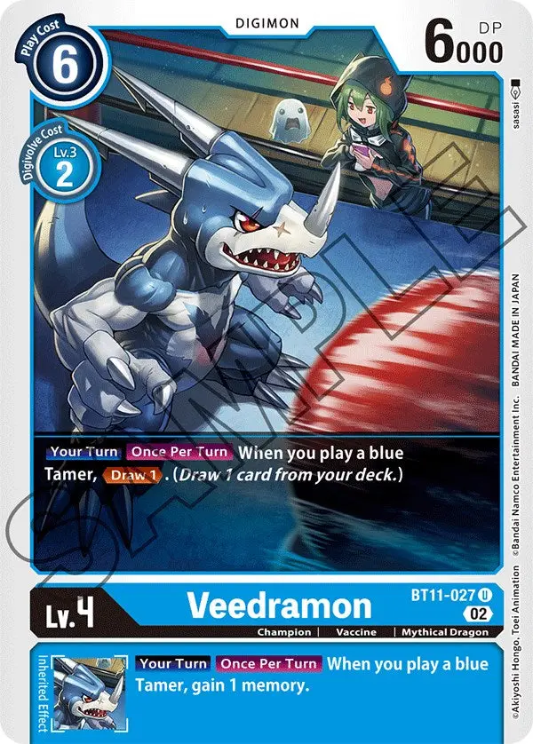 Veedramon [Bt11-027] [Dimensional Phase] 1