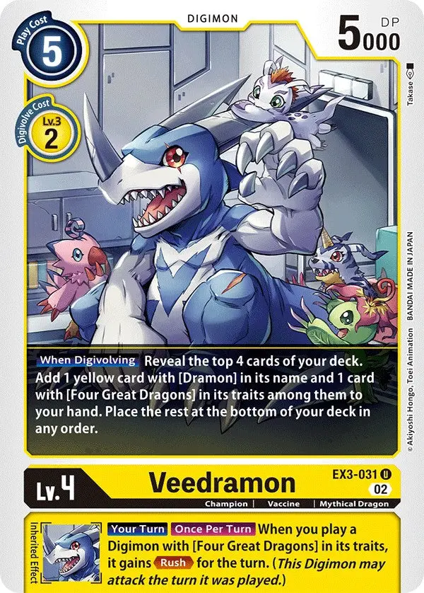 Veedramon [Ex3-031] [Draconic Roar] 1