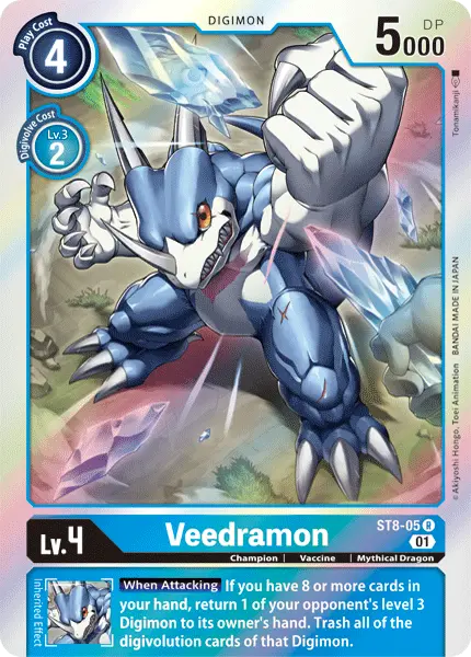 Veedramon [St8-05] [Starter Deck: Ulforce Veedramon] 1