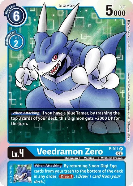 Veedramon Zero [P-011] (Resurgence Booster Reprint) [Resurgence Booster] 1