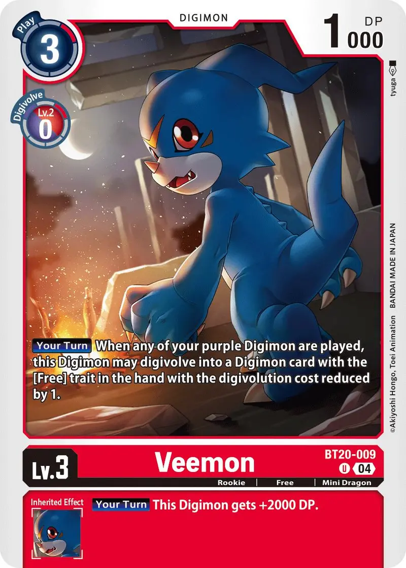 Veemon [Bt20-009] [Release Special Booster Ver.2.5] 1