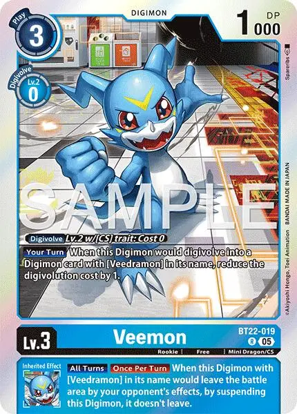 Veemon [Bt22-019] [Cyber Eden] 1