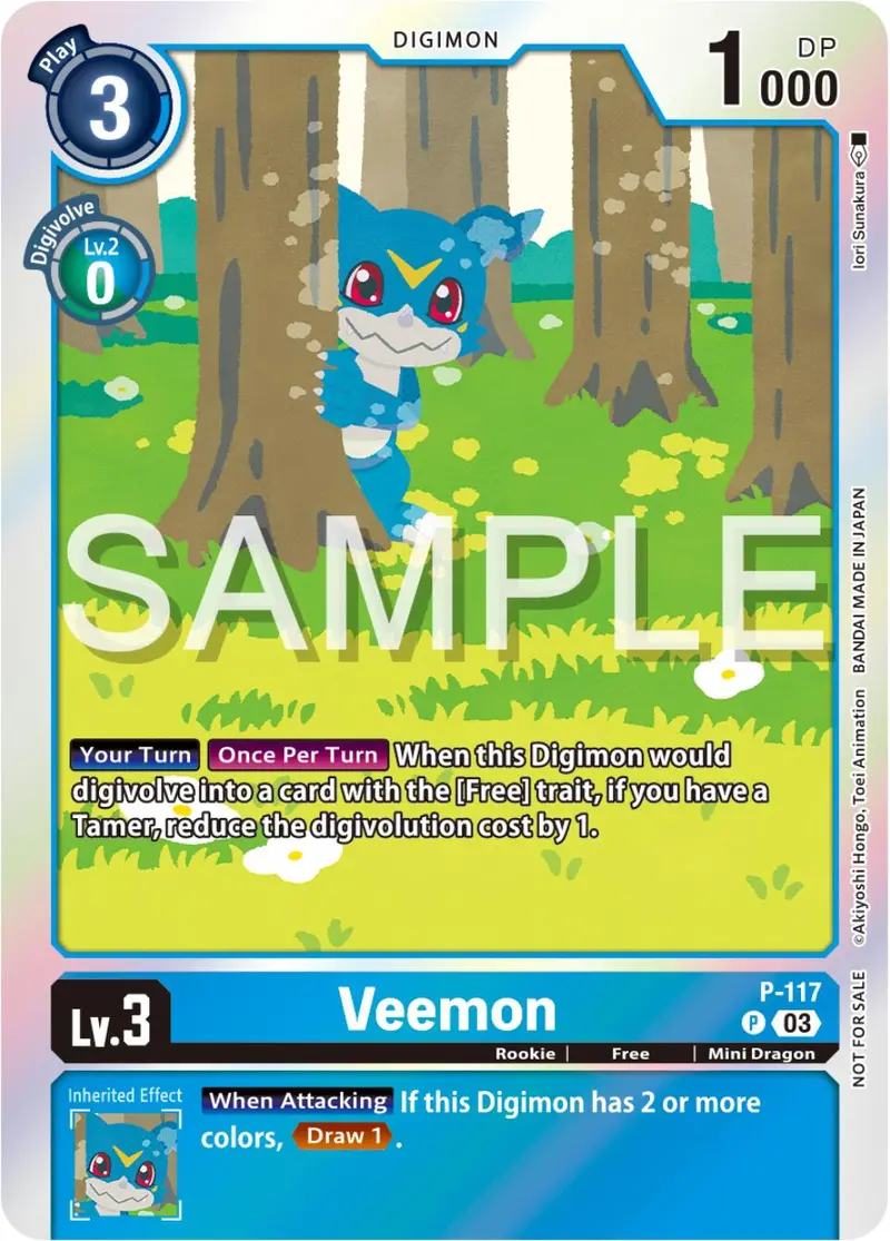 Veemon [P-117] (Beginning Observer Pre-Release) [Promotional Cards] 1