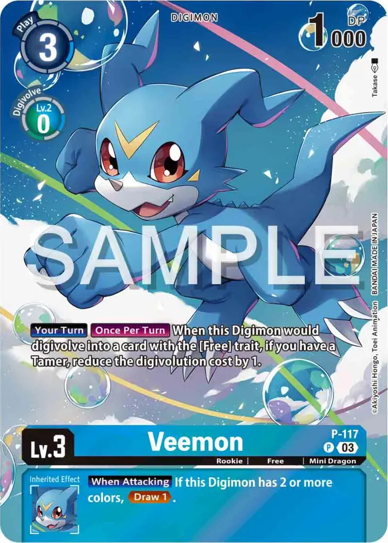 Veemon [P-117] (Digimon Adventure 02: The Beginning Set) [Promotional Cards] 1