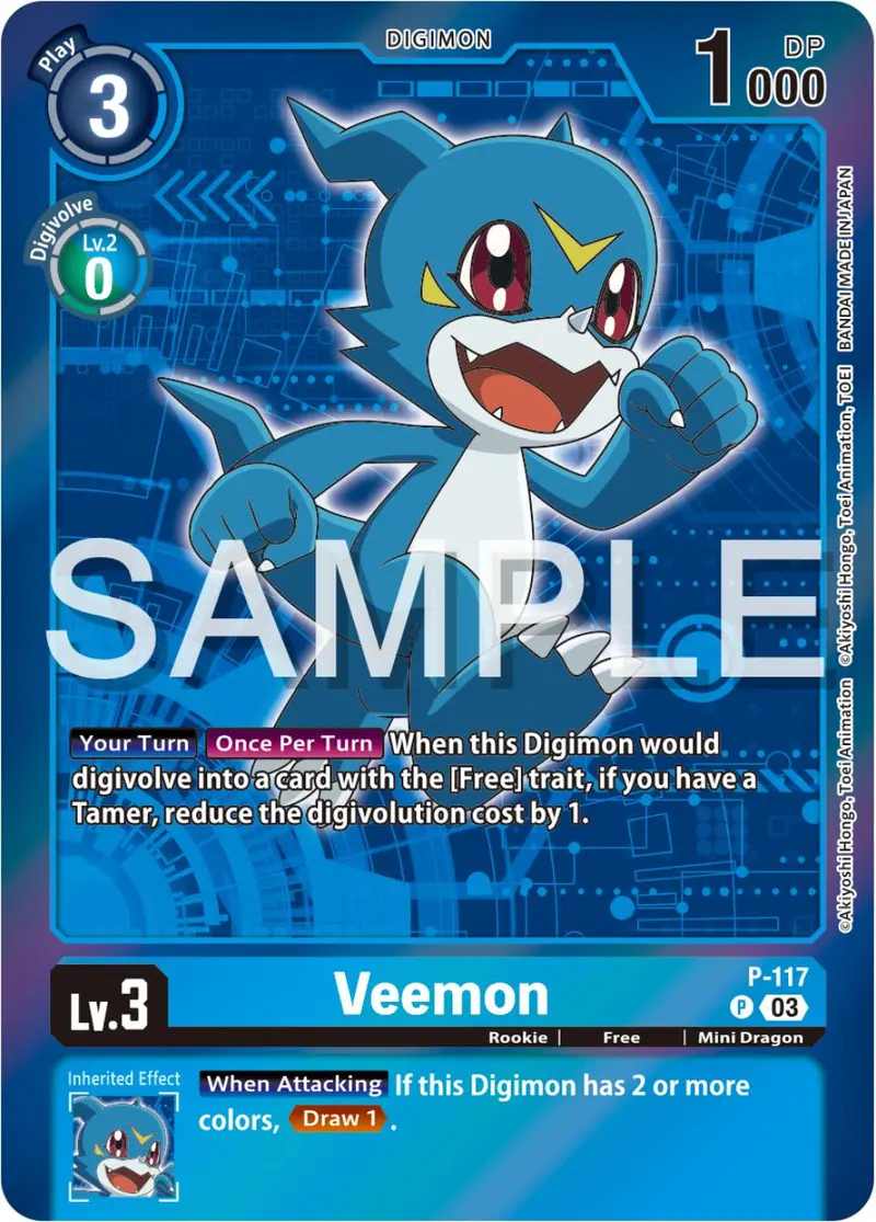 Veemon [P-117] (Digimon Adventure Box 2024) [Promotional Cards] 1
