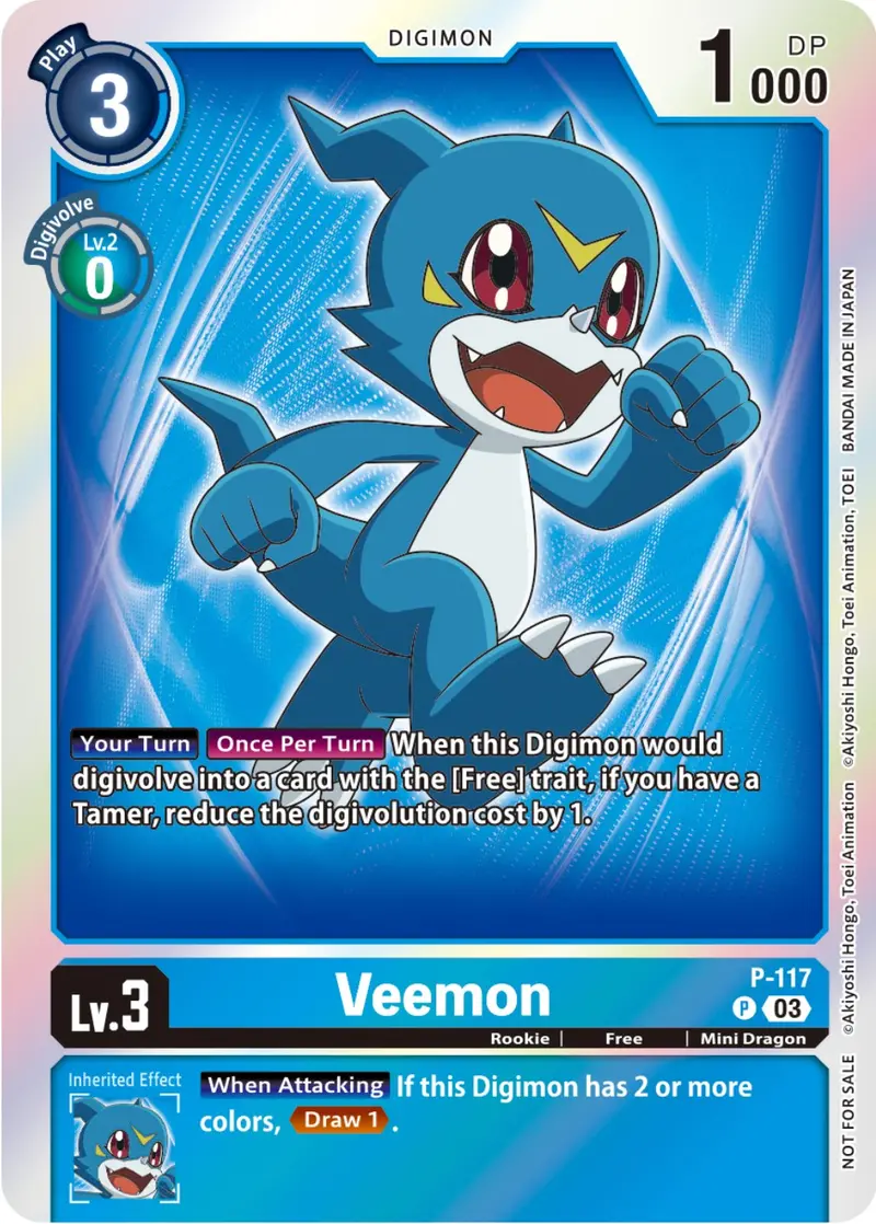 Veemon [P-117] (Tamer Party Pack -The Beginning- Ver. 2.0) [Promotional Cards] 1