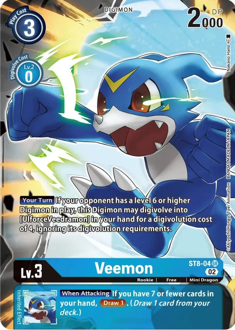 Veemon [St8-04] (Alternate Art) [Starter Deck: Beelzemon Advanced Deck Set] 1