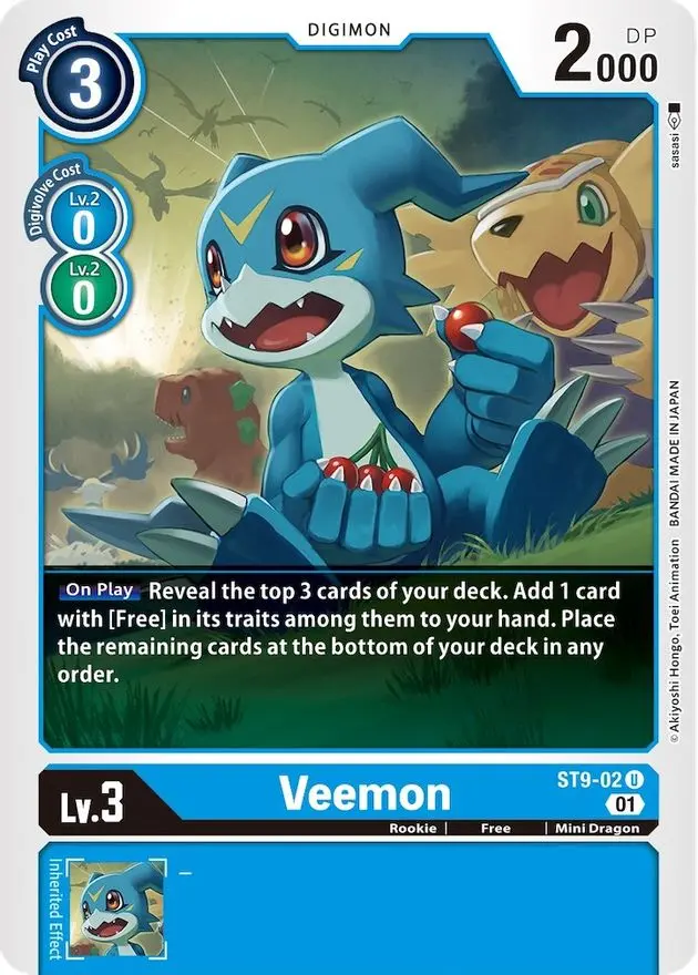 Veemon [St9-02] [Starter Deck: Ultimate Ancient Dragon] 1