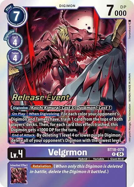 Velgrmon [Bt18-079] [Release Special Booster Ver.2.0 Promos] 1