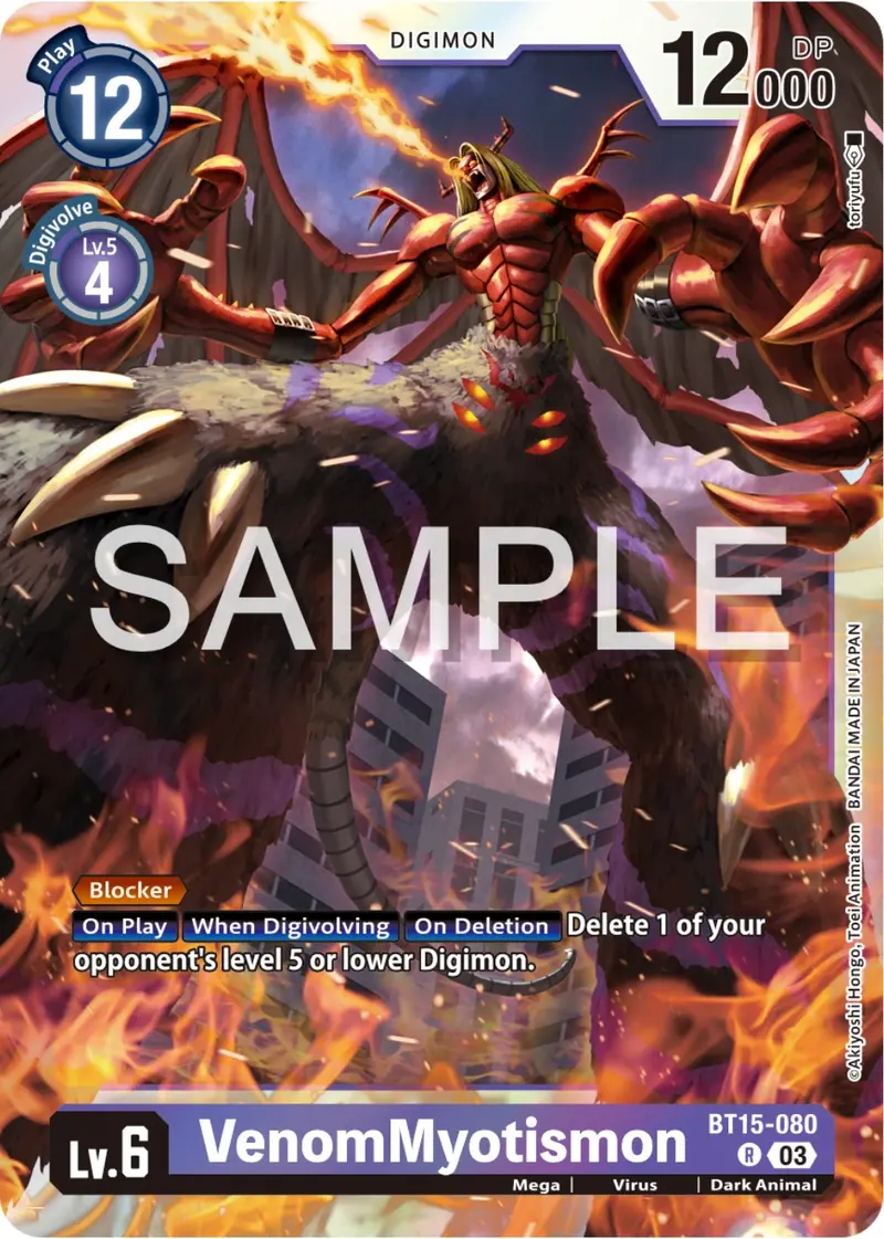 Venommyotismon [Bt15-080] [Exceed Apocalypse] 1