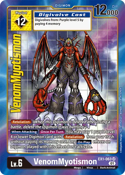 Venommyotismon [Ex1-063] (Alternate Art) [Classic Collection] 1