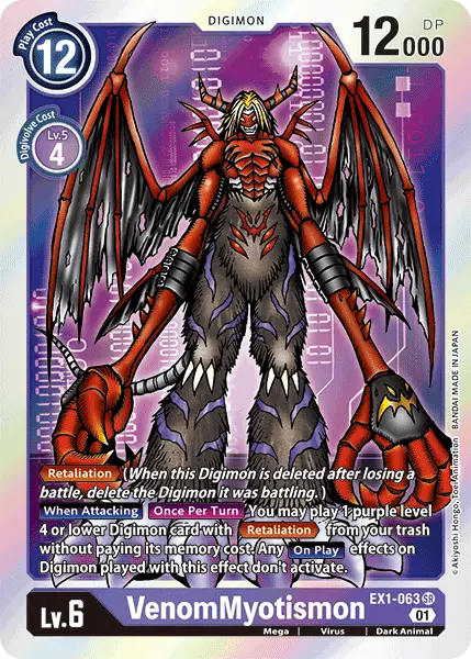Venommyotismon [Ex1-063] [Classic Collection] 1