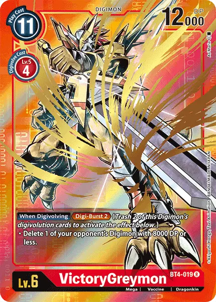 Victorygreymon [Bt4-019] (Alternate Art) [Great Legend] 1