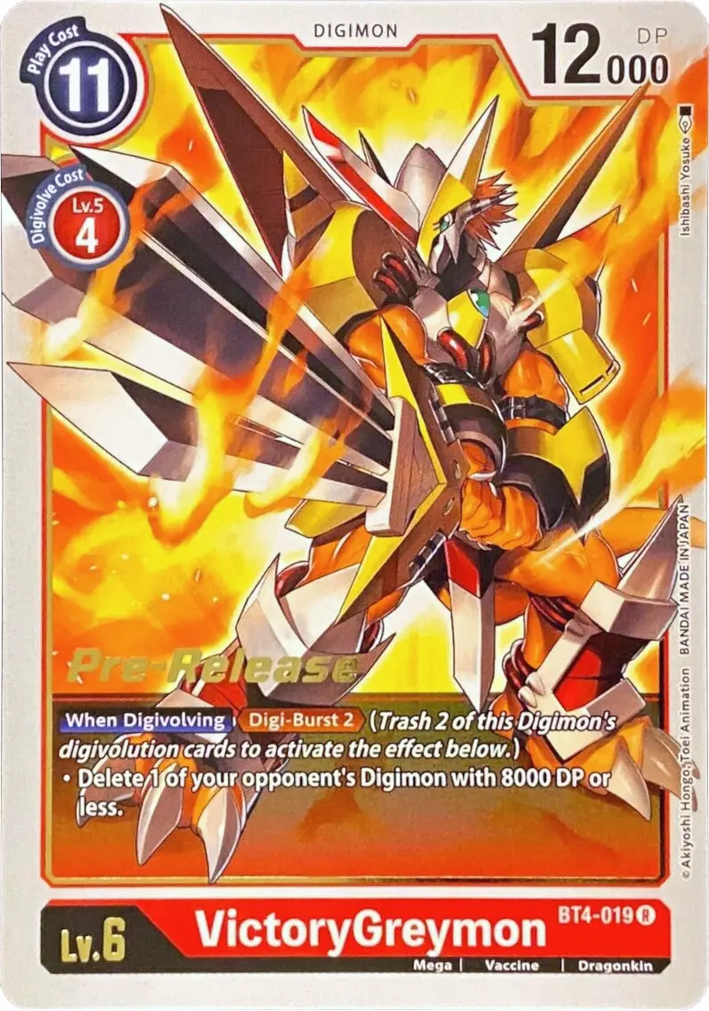 Victorygreymon [Bt4-019] [Great Legend Pre-Release Promos] 1