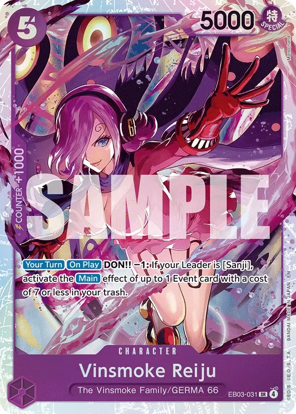 Vinsmoke Reiju [Extra Booster: One Piece Heroines Edition] 1