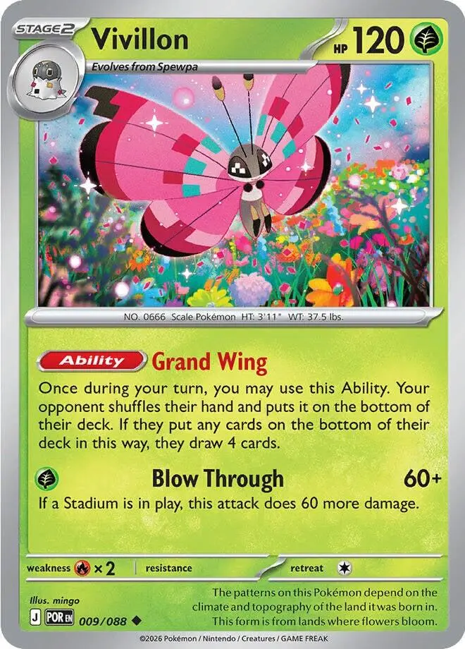 Vivillon (009/088) [Mega Evolution: Perfect Order] 1