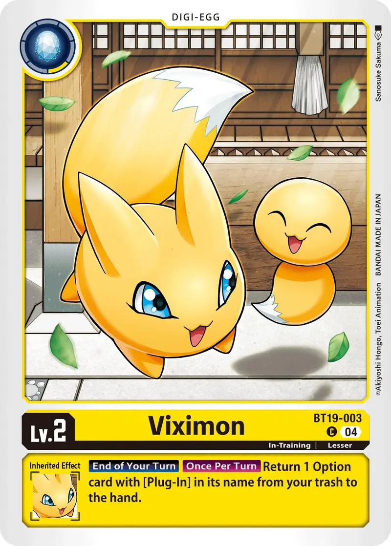 Viximon [Bt19-003] [Release Special Booster Ver.2.0] 1