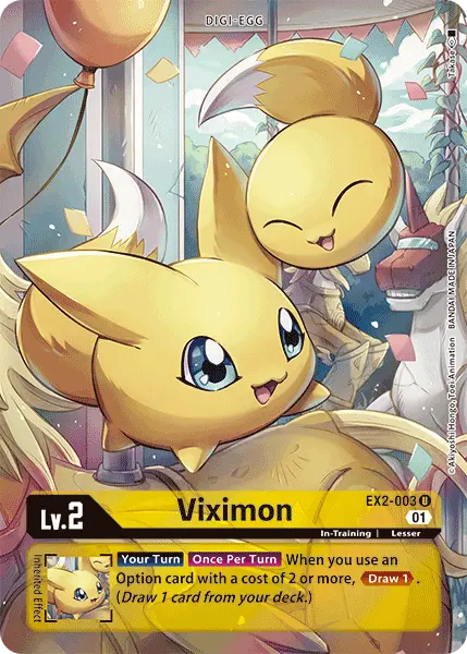 Viximon [Ex2-003] (Alternate Art) [Digital Hazard] 1