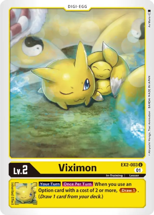 Viximon [Ex2-003] [Digital Hazard] 1