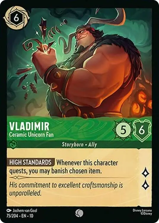 Vladimir - Ceramic Unicorn Fan (75/204) [Whispers In The Well] 1