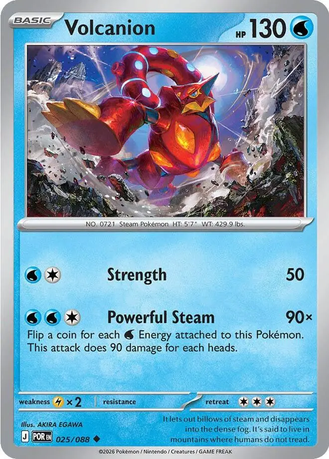 Volcanion (025/088) [Mega Evolution: Perfect Order] 1