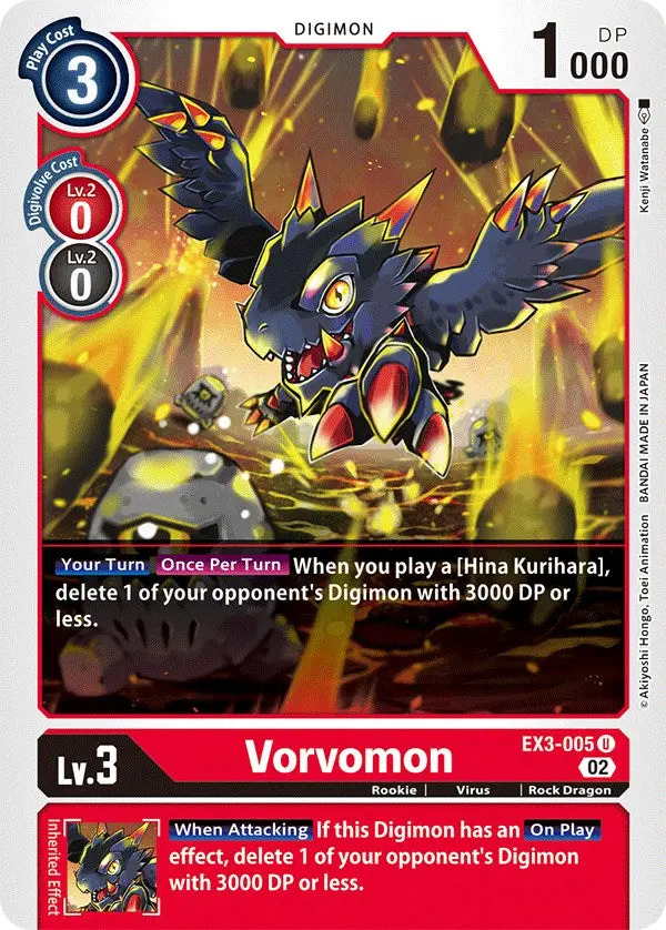 Vorvomon [Ex3-005] [Draconic Roar] 1