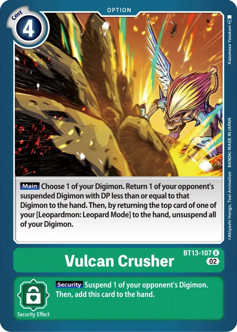 Vulcan Crusher [Bt13-107] [Versus Royal Knights Booster] 1