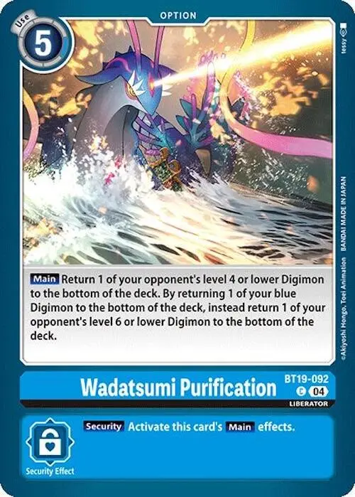 Wadatsumi Purification [Bt19-092] [Release Special Booster Ver.2.0] 1