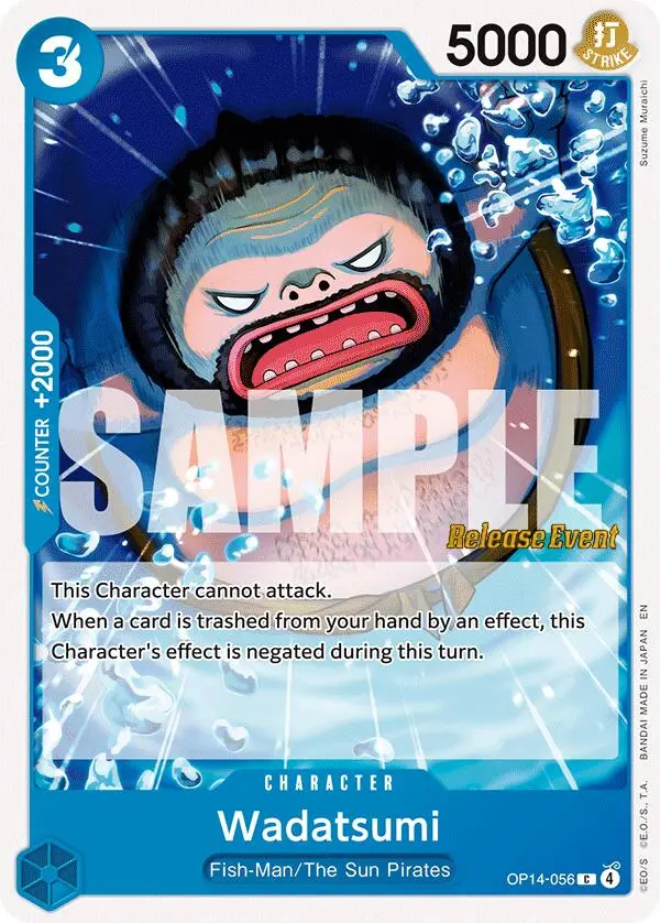 Wadatsumi [The Azure Sea's Seven Release Event Cards] 1