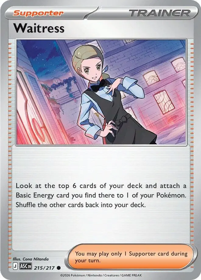 Waitress (215/217) [Mega Evolution: Ascended Heroes] 1