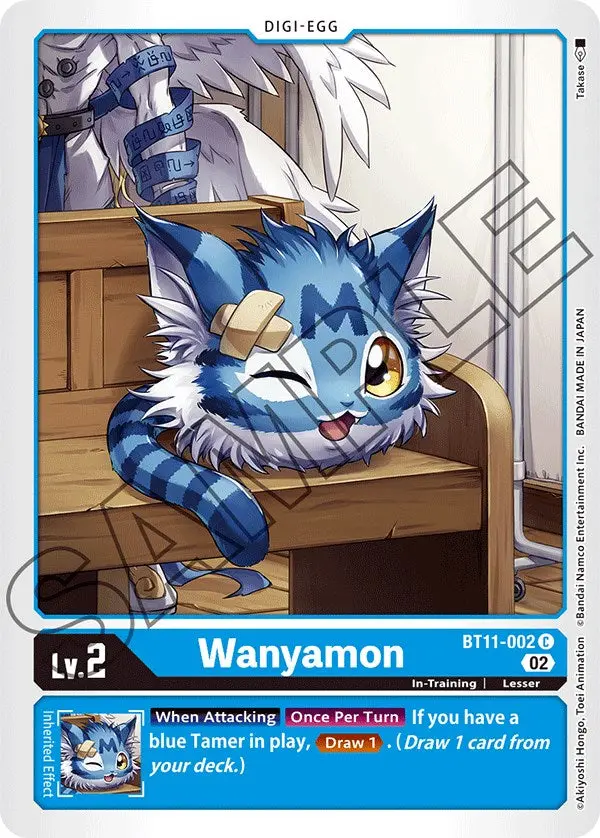 Wanyamon [Bt11-002] [Dimensional Phase] 1