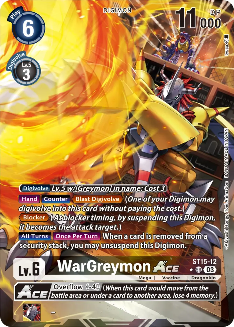 Wargreymon Ace [St15-12] (Alternate Art) [Starter Deck: Dragon Of Courage] 1