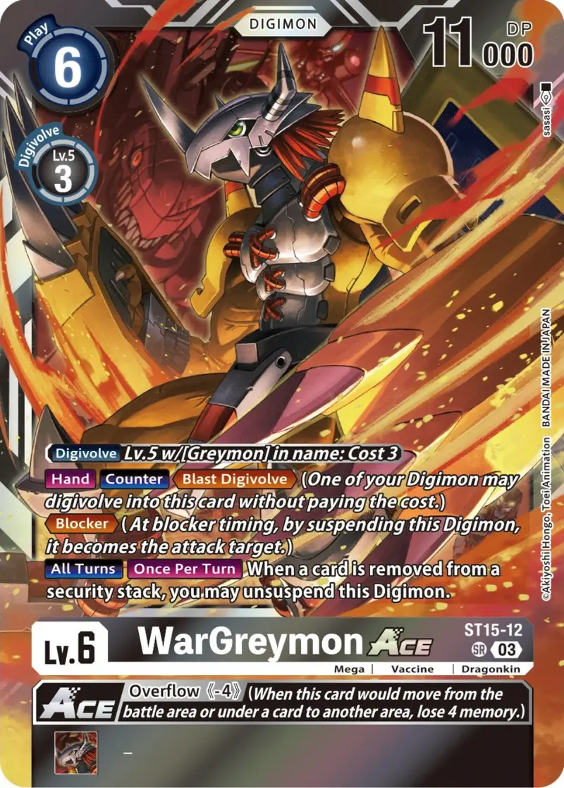 Wargreymon Ace [St15-12] (Box Topper) [Versus Royal Knights Booster] 1