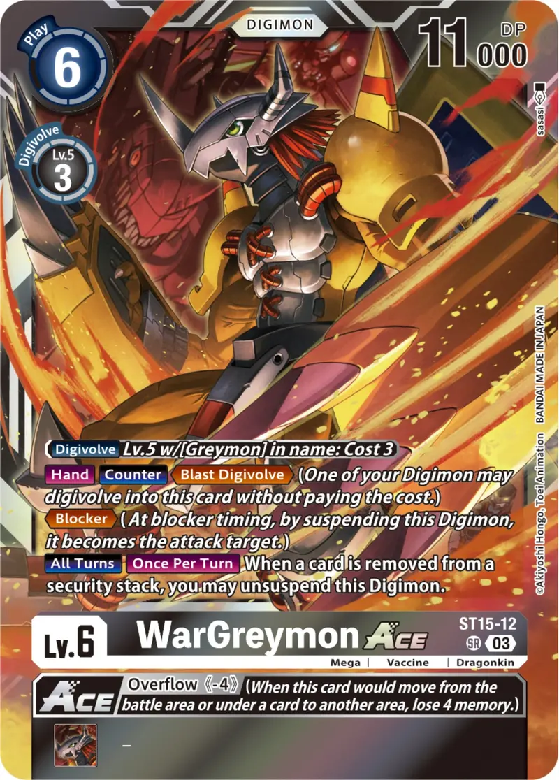 Wargreymon Ace [St15-12] [Starter Deck: Dragon Of Courage] 1