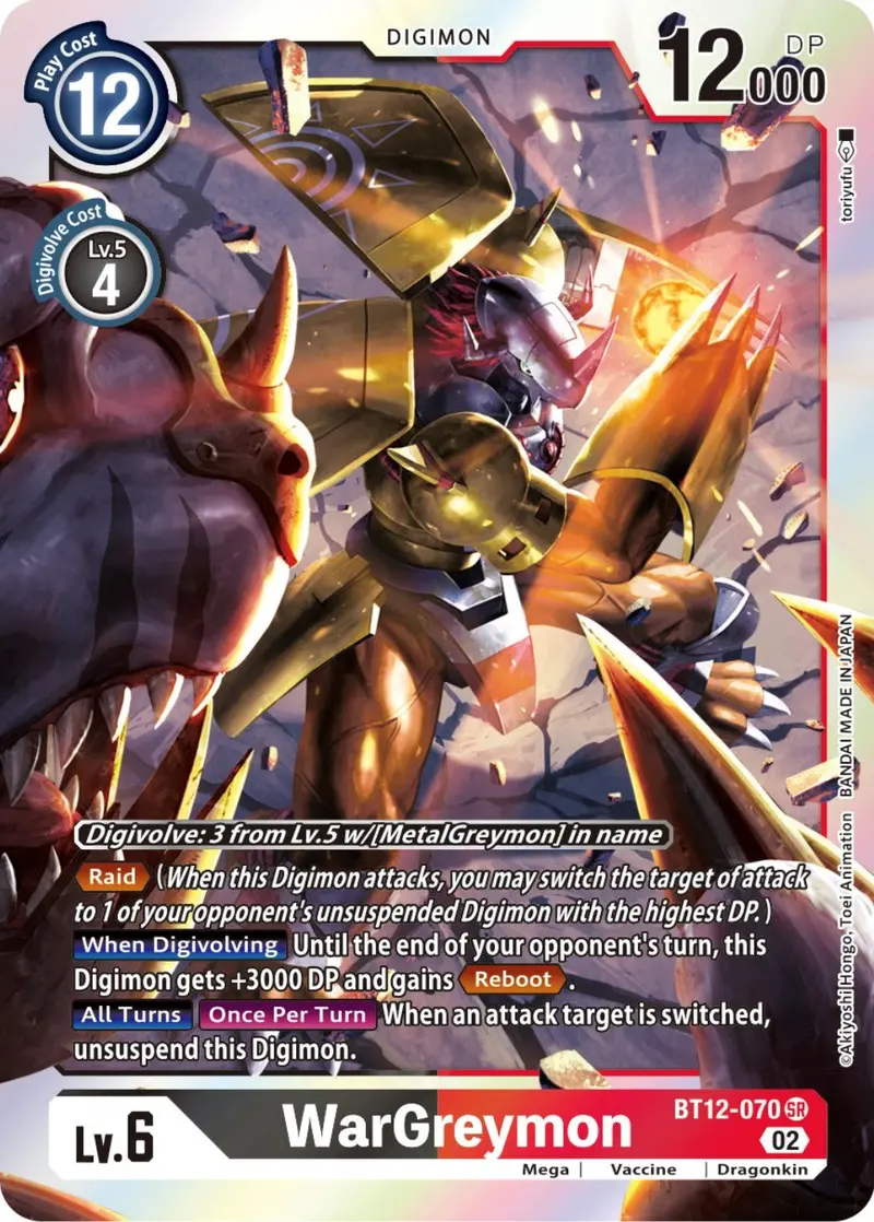 Wargreymon [Bt12-070] [Across Time] 1