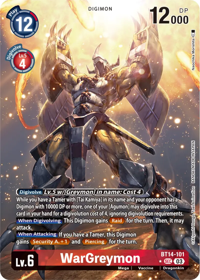 Wargreymon [Bt14-101] (Alternate Art) [Blast Ace] 1