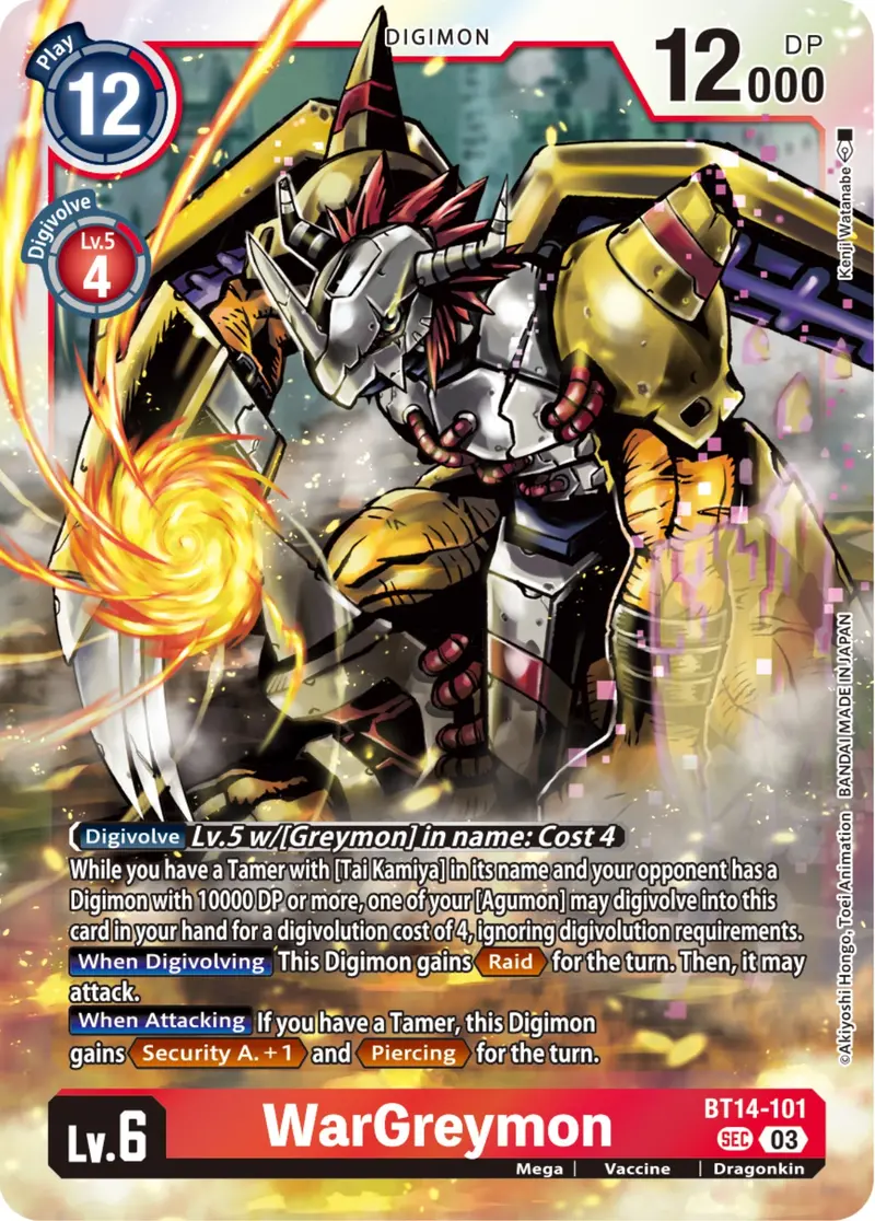 Wargreymon [Bt14-101] [Blast Ace] 1