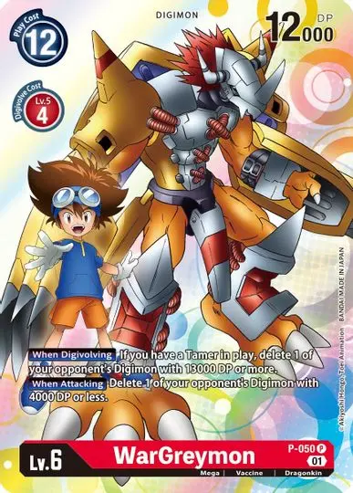 Wargreymon [P-050] [Promotional Cards] 1