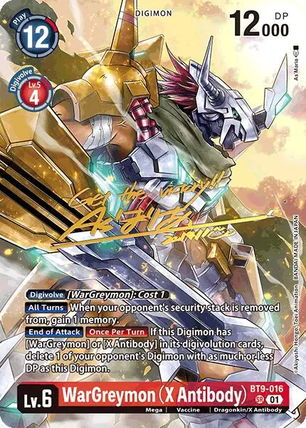 Wargreymon (X Antibody) [Bt9-016] (Signed) [World Convergence] 1