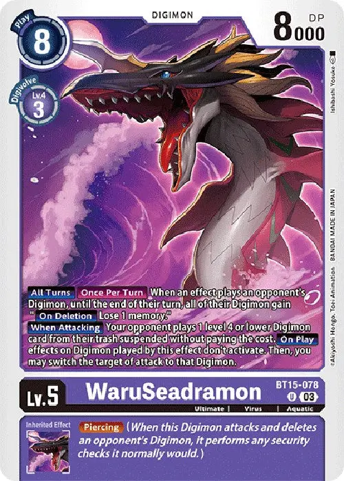 Waruseadramon [Bt15-078] [Exceed Apocalypse] 1