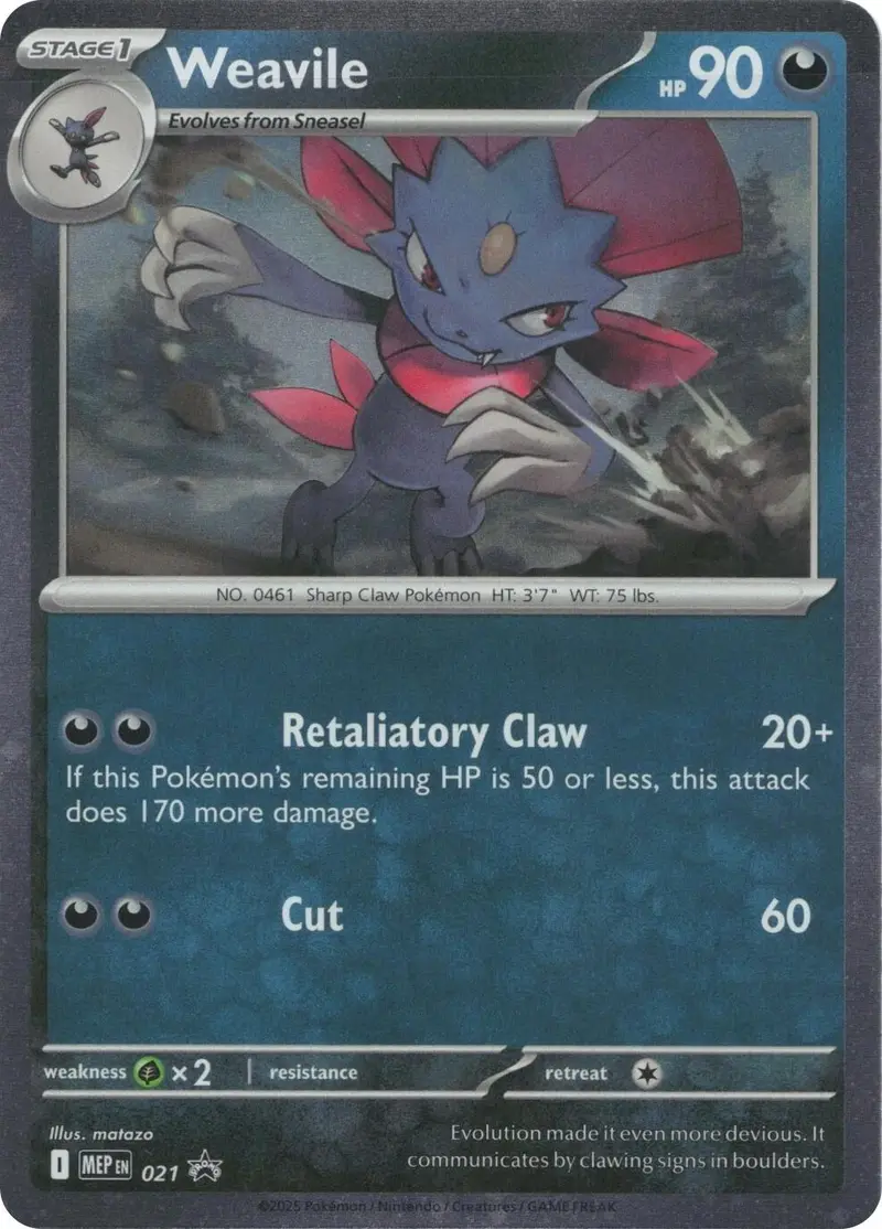 Weavile (021) (Cosmos Holo) [Mega Evolution Promo] 1