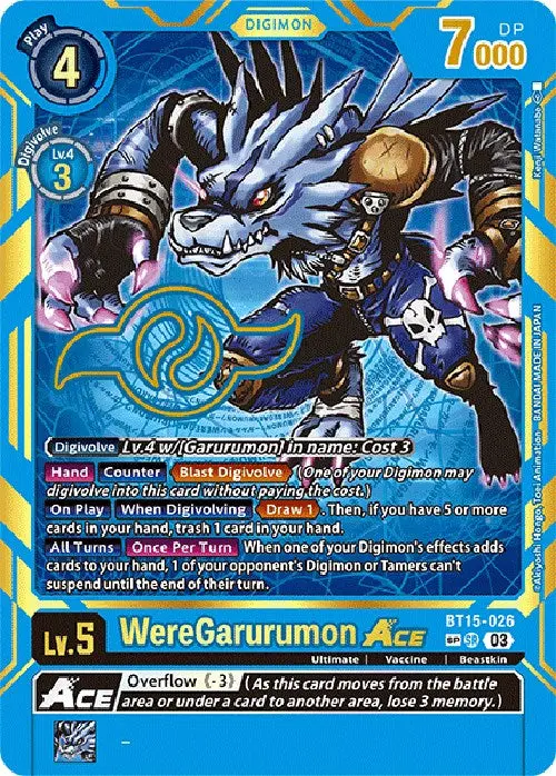 Weregarurumon Ace (Special Rare) [Bt15-026] [Exceed Apocalypse] 1