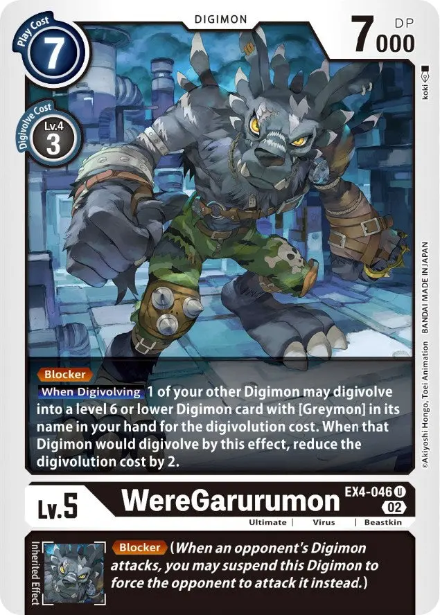 Weregarurumon [Ex4-046] [Alternative Being Booster] 1