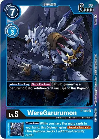 Weregarurumon [P-008] (Gift Box 2022) [Promotional Cards] 1