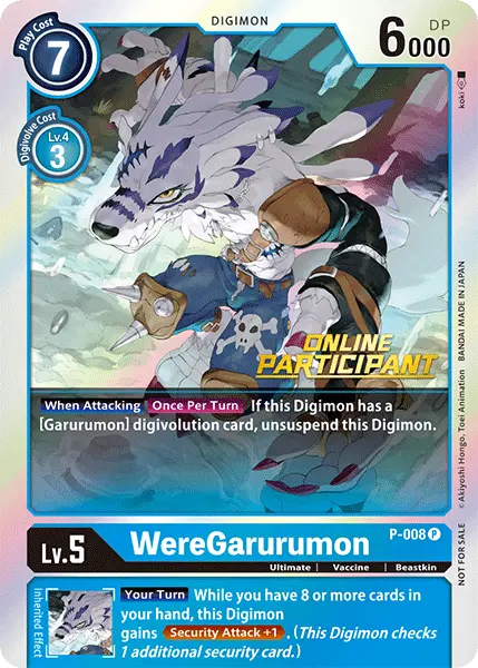 Weregarurumon [P-008] (Online Regional - Participant) [Promotional Cards] 1