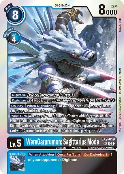 Weregarurumon: Sagittarius Mode [Ex9-019] [Versus Monsters] 1