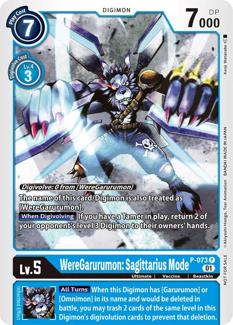 Weregarurumon: Sagittarius Mode [P-073] (Update Pack) [Promotional Cards] 1